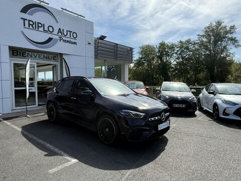 Annonce voiture Mercedes Classe GLA 38990 €