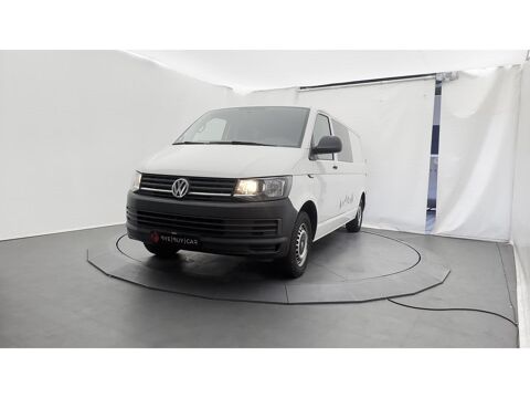 Annonce voiture Volkswagen MULTIVAN 32990 €