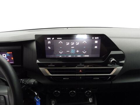 C4 X 1.2 puretech 100feel 2023 occasion 34190 Ganges