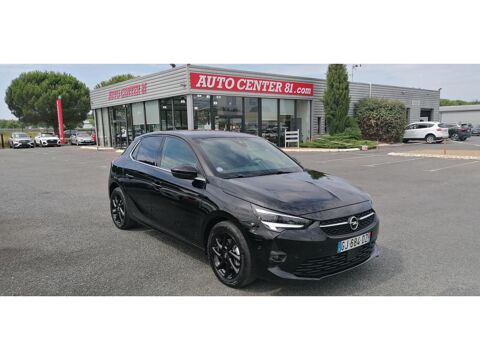 Annonce voiture Opel Corsa 17690 