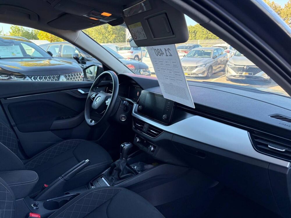 Kamiq 1.0 TSI 110 DSG7 Ambition Pack Tech Plus 2024 occasion 31660 Bessi&egrave;res