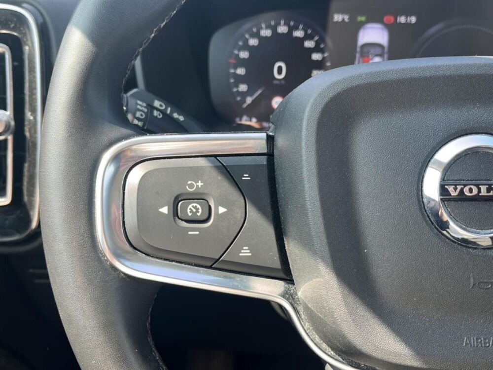 XC40 1.5 t5 262 ultimate 2023 occasion 54520 Laxou