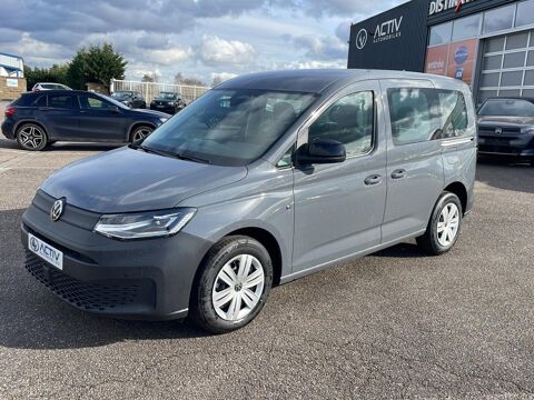 Volkswagen Caddy 2.0 tdi 122 dsg7 2025 occasion Saint-Jean-d'Illac 33127