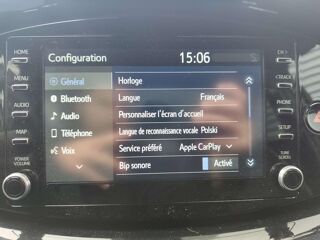 Aygo X 1.0 VVT-i 72 - BV S-CVT Design - CARPLAY 2023 occasion 77185 Lognes