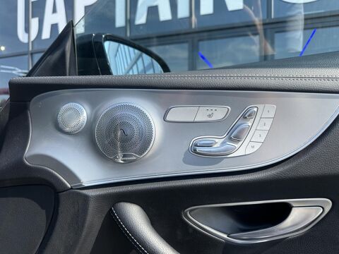 Classe E 220D Coup&eacute; - BVA 9G-Tronic COUPE - GARANTIE 12 MOIS 2017 occasion 33450 Montussan