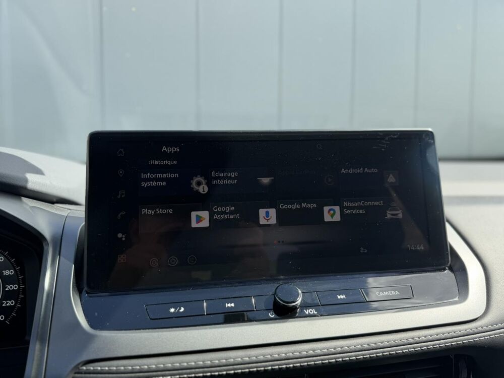 Qashqai III NV 1.3 DIG-T 158 X-Tronic N-Connecta avec Hayon &eacute;lec et 2025 occasion 35300 Foug&egrave;res