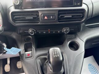 Berlingo 1.5 BlueHDi - 75 Fourgon M Worker 1000 kg TVA RECUPERABLE + 2019 occasion 19100 Brive-la-Gaillarde
