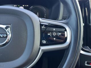 S60 2.0 t6 340 inscription luxe geartronic 8 2021 occasion 88150 Chavelot