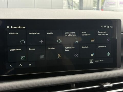 Tucson 1.6 T-GDI 239 Hybrid BVA Klass 2026 occasion 35300 Foug&egrave;res