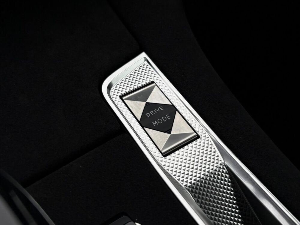DS7 1.6 E-Tense 225 BVA Performance Line 2024 occasion 35300 Foug&egrave;res