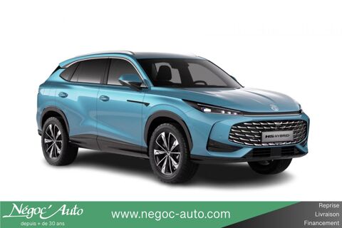 MG MG.EHS II 1.5 HYBRID+ 224 LUXURY 2026 occasion Clonas-sur-Var&egrave;ze 38550
