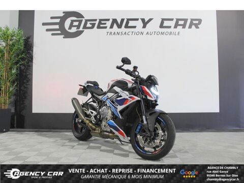 Moto BMW 2023 occasion Bernes-sur-Oise 95340