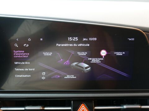 Niro II 1.6 GDI 141 HEV ACTIVE - BVA 2025 occasion 77090 Coll&eacute;gien