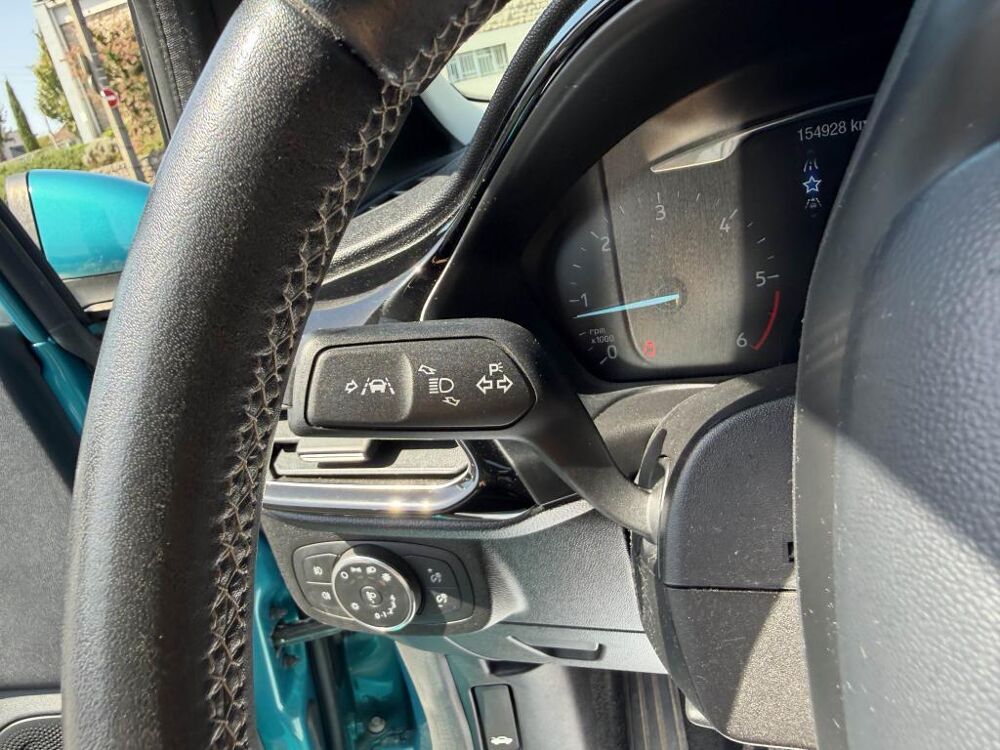 Fiesta 1.5 TDCi - 85 S&S Titanium gps + clim + radar AR 2018 occasion 19100 Brive-la-Gaillarde