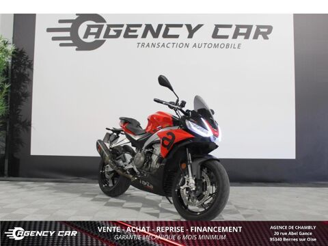 Moto APRILIA 2023 occasion Bernes-sur-Oise 95340