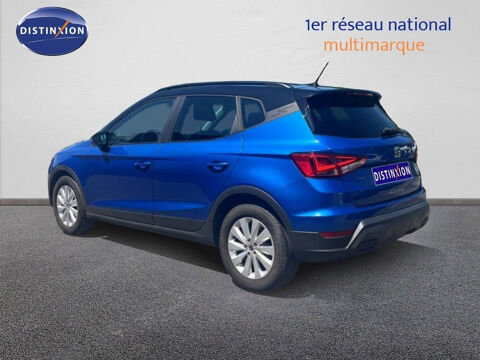 Arona 1.0 TSI 115CH DSG STYLE SPECIAL EDITION 2025 occasion 38400 Saint-Martin-d'H&egrave;res
