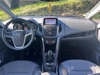 Zafira 2.0 CDTI BI-TURBO 195 COSMO START-STOP 2014 occasion 42170 Saint-Just-Saint-Rambert