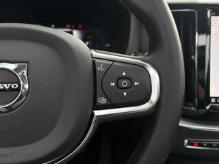 XC60 T6 AWD PHEV 350 Plus Style Chrome avec T.O 2024 occasion 35300 Foug&egrave;res
