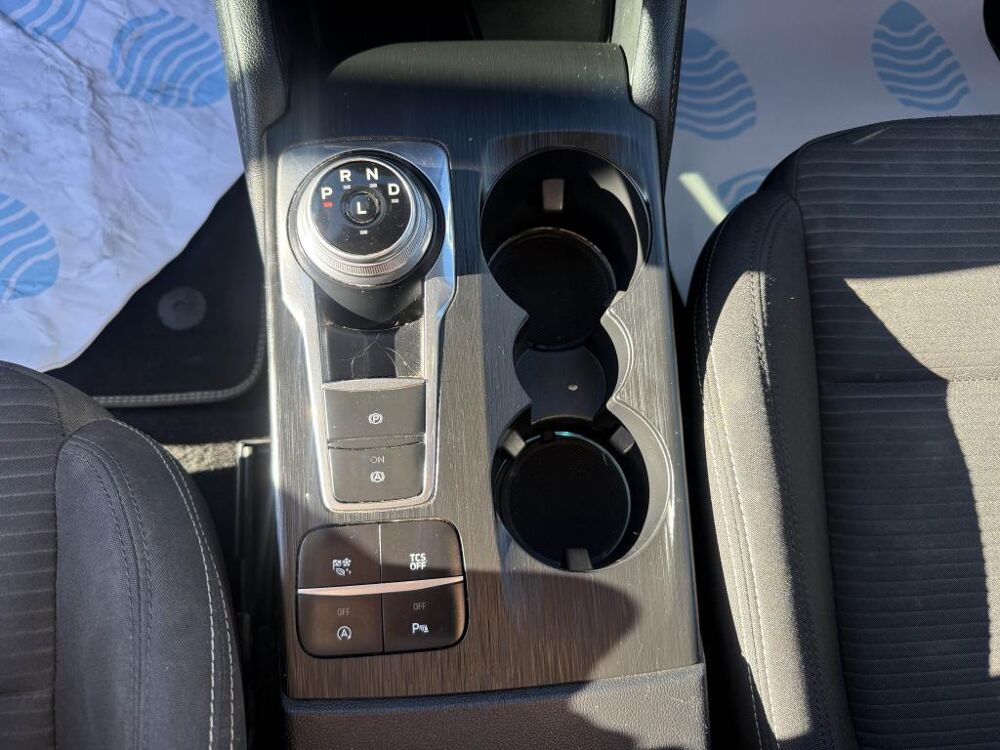 Focus SW 1.5 EcoBlue - 120 - BVA SW BREAK Titanium X GPS + CAMERA 2020 occasion 19100 Brive-la-Gaillarde