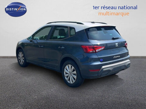 Arona 1.0 TSI 115CH STYLE SPECIAL EDITION 2025 occasion 38400 Saint-Martin-d'H&egrave;res