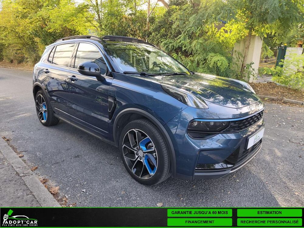 01 PHEV 1.5 - 261 - DCTH 7 SUV . PHASE 1 2022 occasion 77185 Lognes