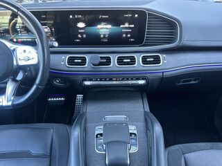 Classe GLE 53 Coup&eacute; + Hybrid EQ Boost - BVA 9G Speedshift TCT - AMG 4- 2021 occasion 33450 Montussan
