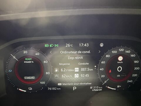 Qashqai 1.5 e-Power - 190 - BVA Tekna 2023 occasion 38400 Saint-Martin-d'H&egrave;res