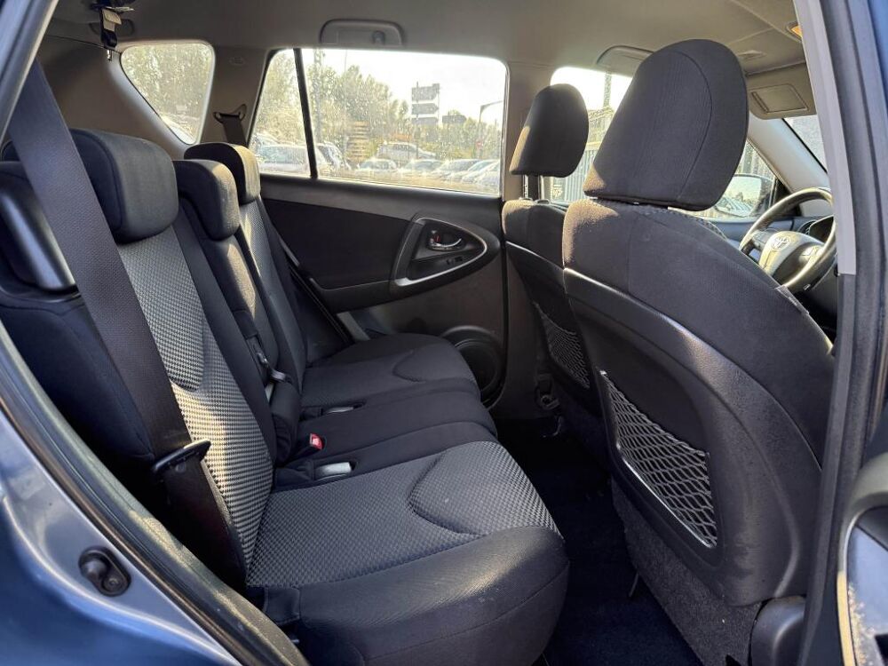 RAV 4 150 D-4D Limited Edition ATTELAGE + CLIM 2012 occasion 19100 Brive-la-Gaillarde