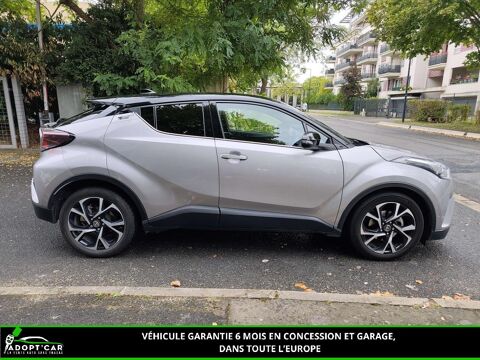 Divers Hybride 122h - BV e-CVT Graphic PHASE 1 2017 occasion 77185 Lognes