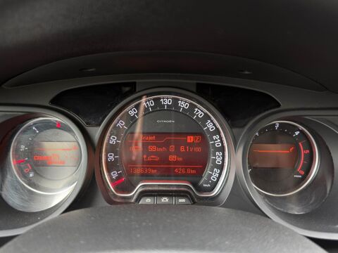 C5 1.6 HDi 16V - 110 CH - Dynamique GARANTIE 12 MOIS 2009 occasion 76710 Eslettes