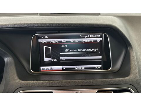 Classe E Coup&eacute; 220 CDI 170 7G-Tronic - SUIVI FACTURE / PACK AMG / TOI 2013 occasion 17600 Saujon