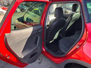 Arona 1.0 EcoTSI - 95 S&S Urban gps + clim + camera AR + Radar AR 2021 occasion 19100 Brive-la-Gaillarde