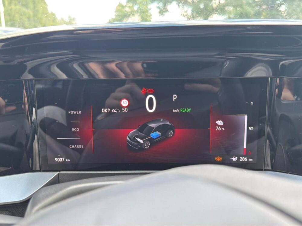Mokka Electric 156 gs 2025 occasion 54520 Laxou