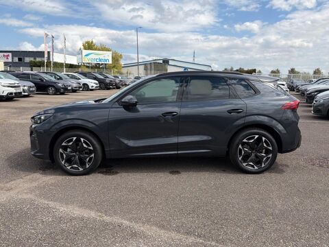 Terramar 1.5 etsi hybrid 150 v dsg7 2026 occasion 57525 Talange