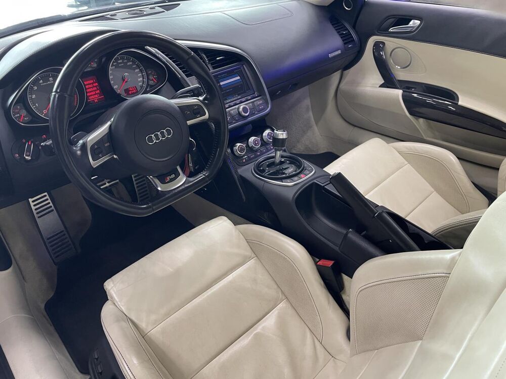 R8 Quattro 4.2 V8 420 CH EXCLUSIVE R-tronic COUPE PACK CARBONE 2008 occasion 33127 Saint-Jean-d'Illac