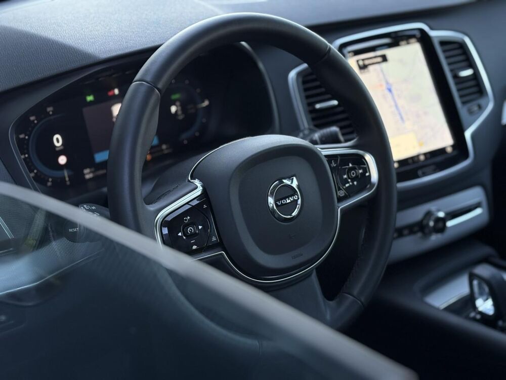 XC90 T8 AWD PHEV 455 Plus Style Chrome 7PL 2024 occasion 35300 Foug&egrave;res