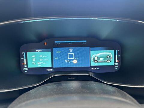 C5 aircross 1.6 225H 180 HYBRID PHEV 13.2KWH C-SERIES E-EAT BVA 2021 occasion 33370 Artigues-pr&egrave;s-Bordeaux