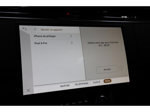 Range Rover V P510e SWB 3.0 510 PHEV AWD Autobiography - BVA 2023 occasion 06550 La Roquette-sur-Siagne