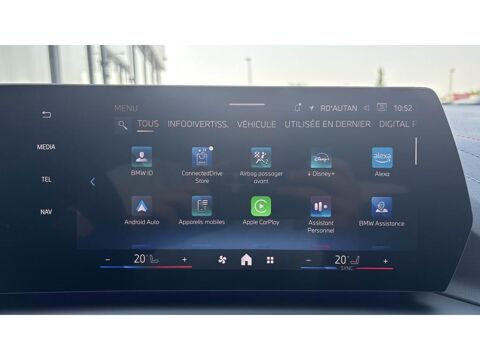 S&eacute;rie 1 MHEV 120d M Sport 163ch DKG7 +PK PREMIUM+CUIR 2025 occasion 81580 Soual