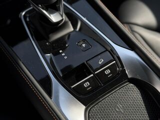 MG.EHS 1.5 Hybrid+ 224 Luxury 2026 occasion 35300 Foug&egrave;res