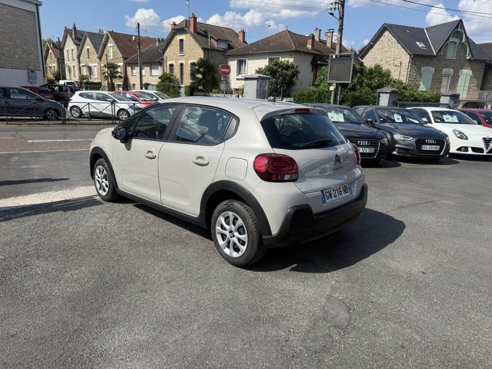 C3 1.5 BlueHDi - 100 S&S Plus clim + radar AR 2024 occasion 19100 Brive-la-Gaillarde