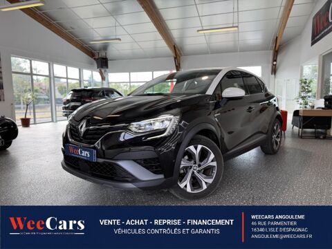 Annonce voiture Renault Captur 17990 €