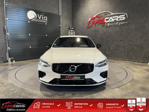 V60 R-Design T6 AWD Camera - H & K - Recharge 253 + 87 2020 occasion 25300 Pontarlier