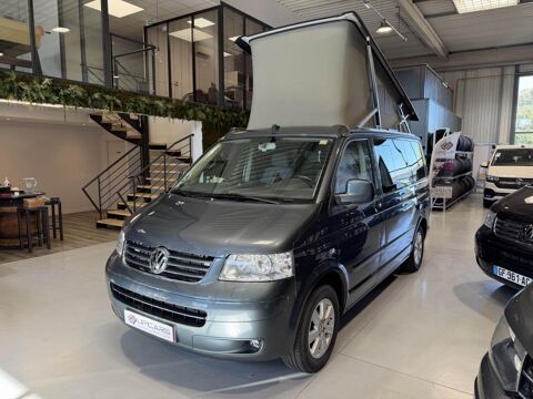 Annonce voiture Volkswagen MULTIVAN 39990 €