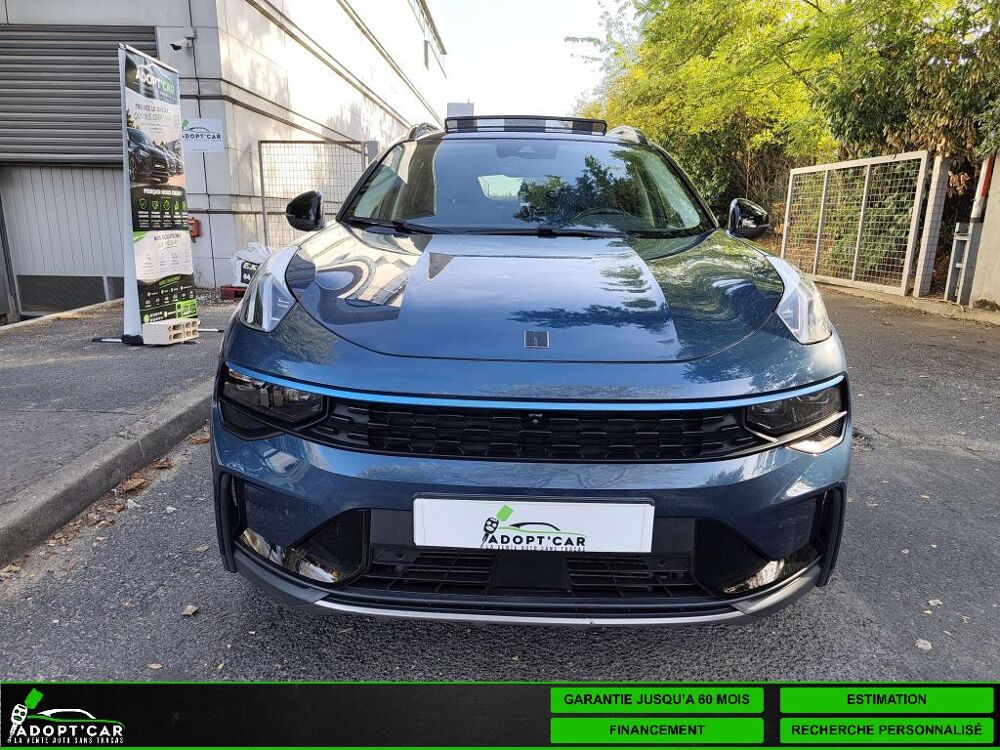 01 PHEV 1.5 - 261 - DCTH 7 SUV . PHASE 1 2022 occasion 77185 Lognes