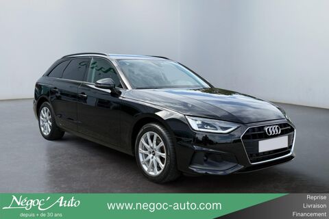 Annonce voiture Audi A4 21890 €