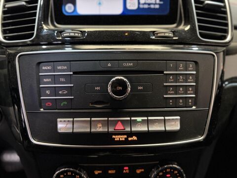 Classe GLE Coup&eacute; GLE 350 d - BVA 9G-Tronic COUPE - BM C292 Sportline 2015 occasion 94360 Bry-sur-Marne