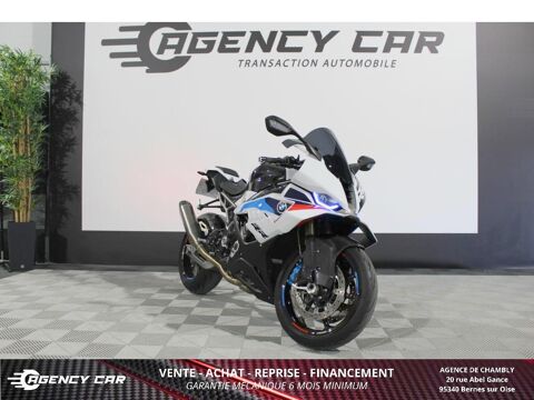 Moto BMW 2020 occasion Bernes-sur-Oise 95340