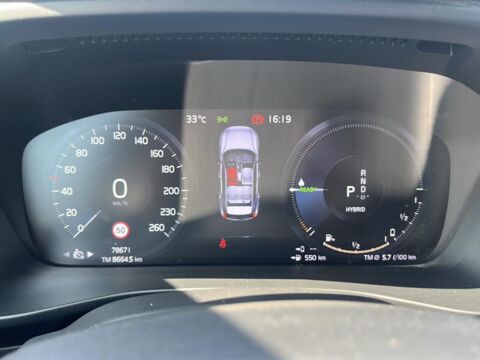 XC40 1.5 t5 262 ultimate 2023 occasion 54520 Laxou