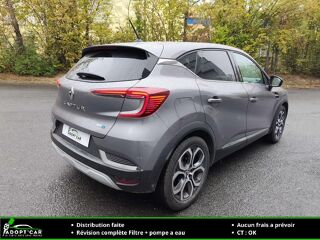 Captur 1.6 E-Tech Hybride - 145 - BVA multi-modes 2021 II Intens P 2022 occasion 77185 Lognes